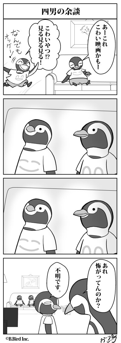 457