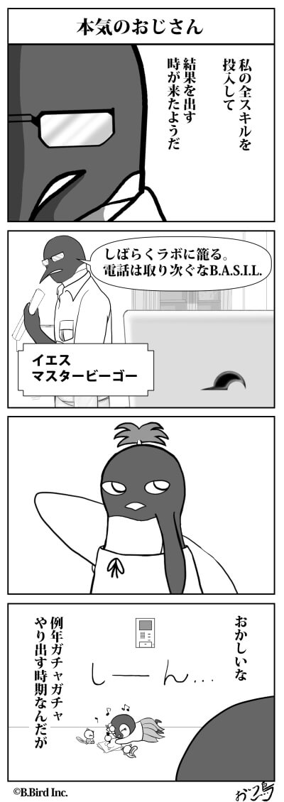 468