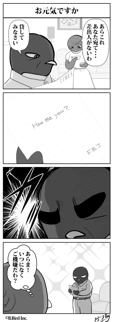 504