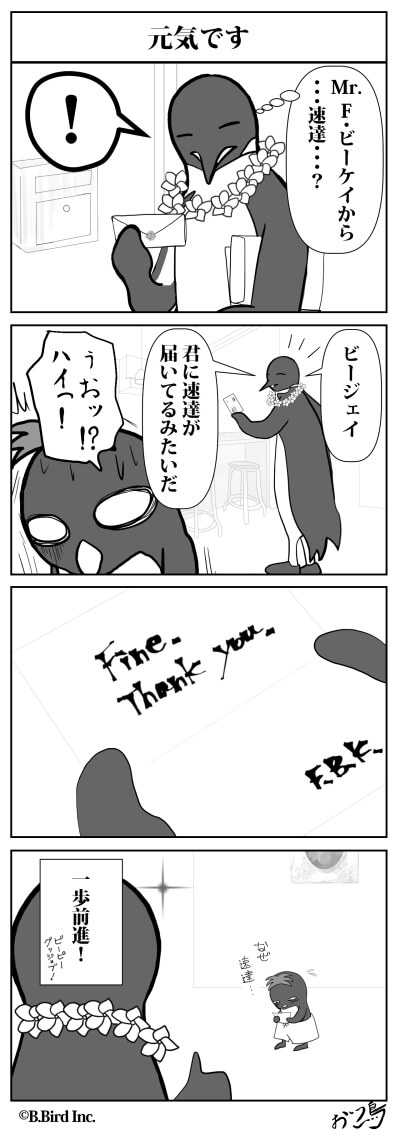 505
