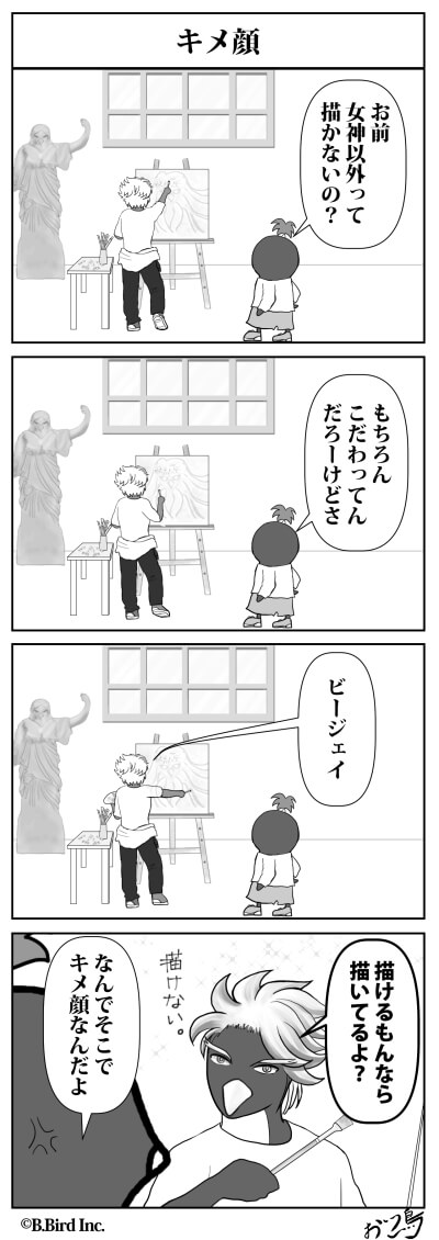 506