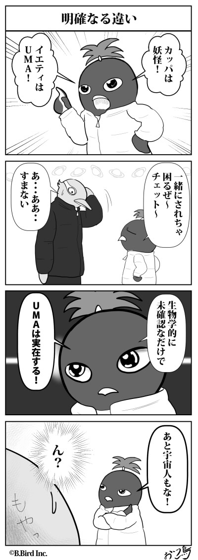 509