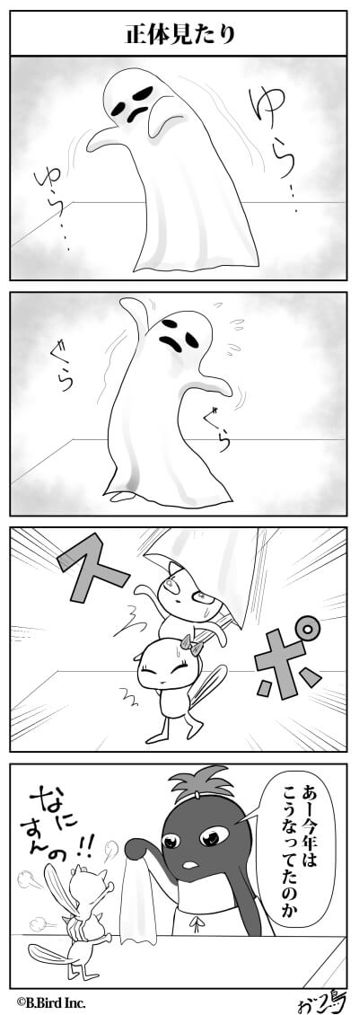 517