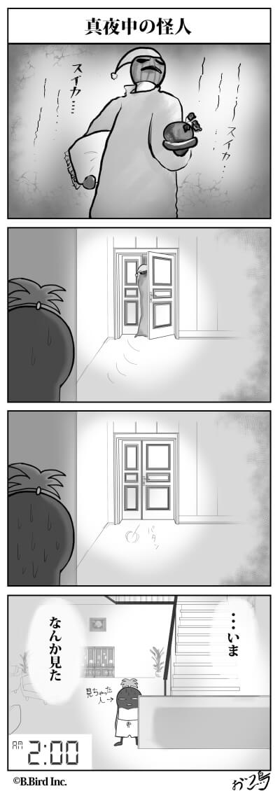 518