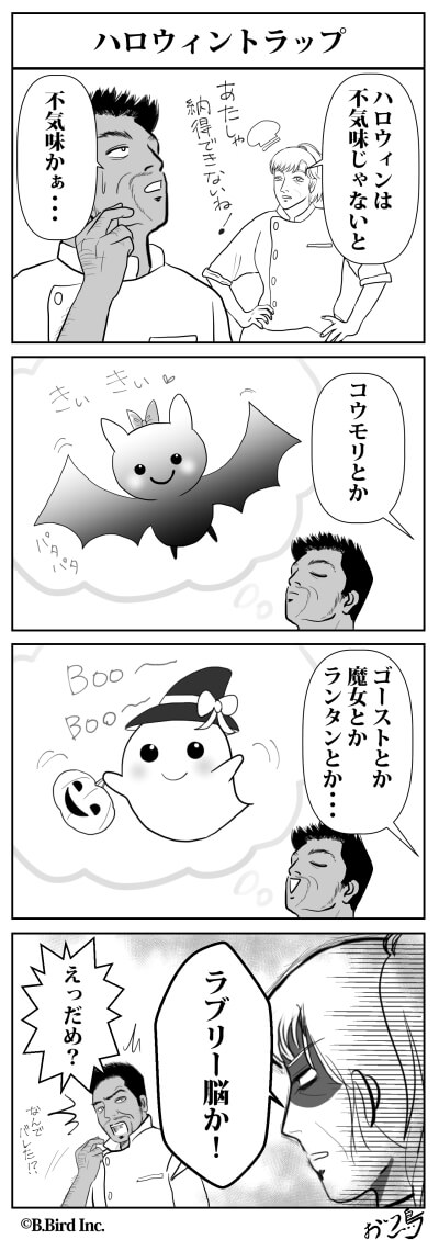 521