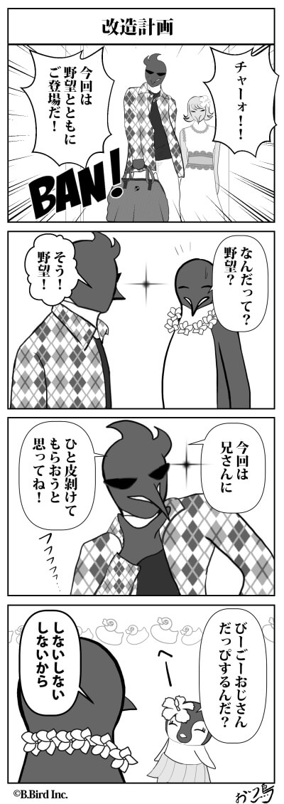542