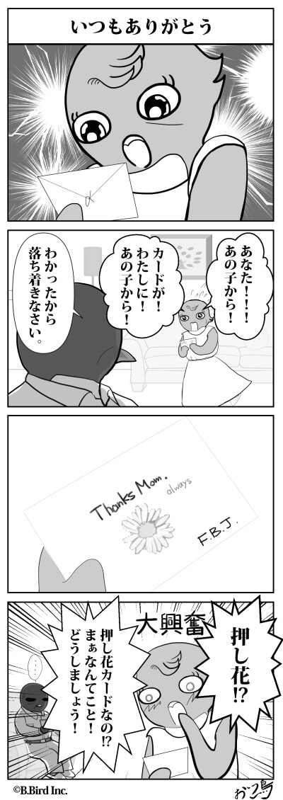 553