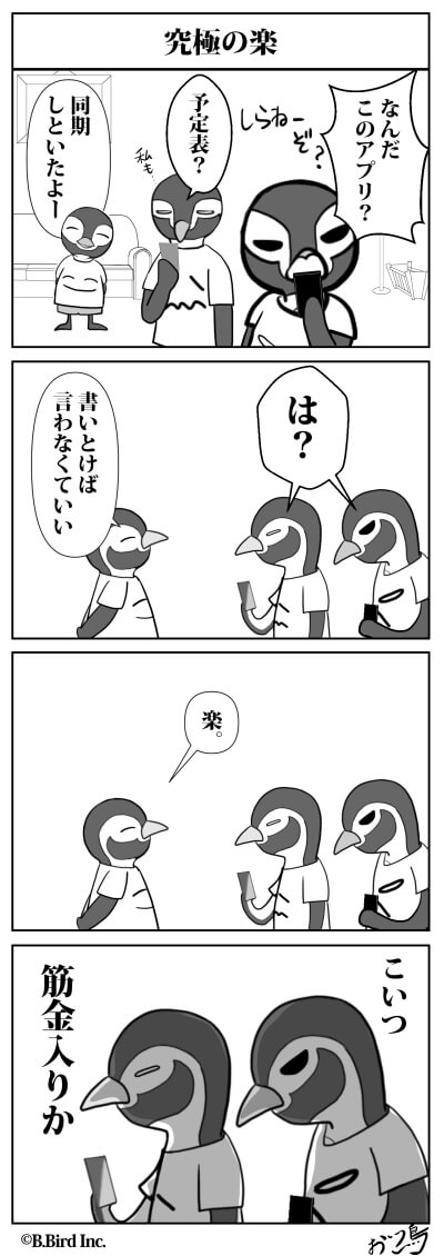 557