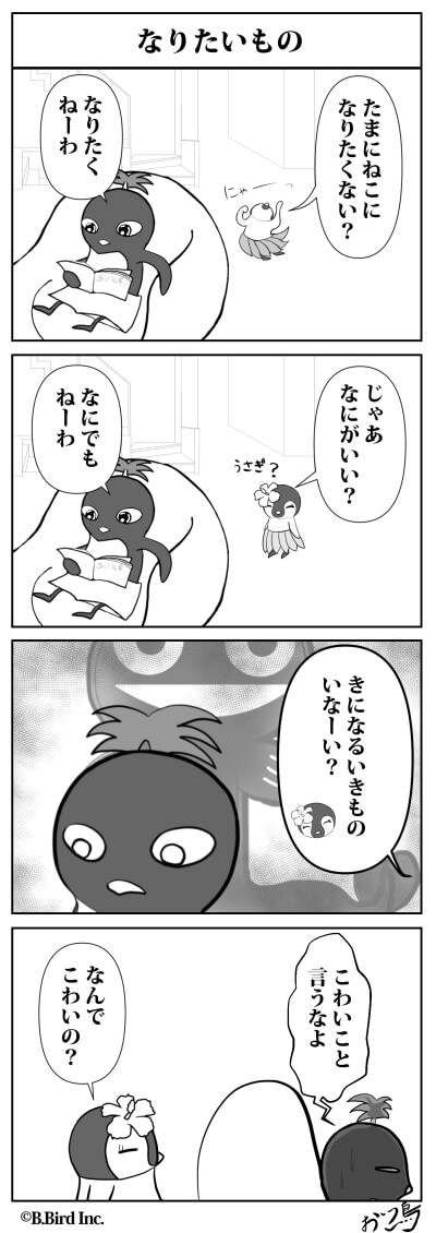 562