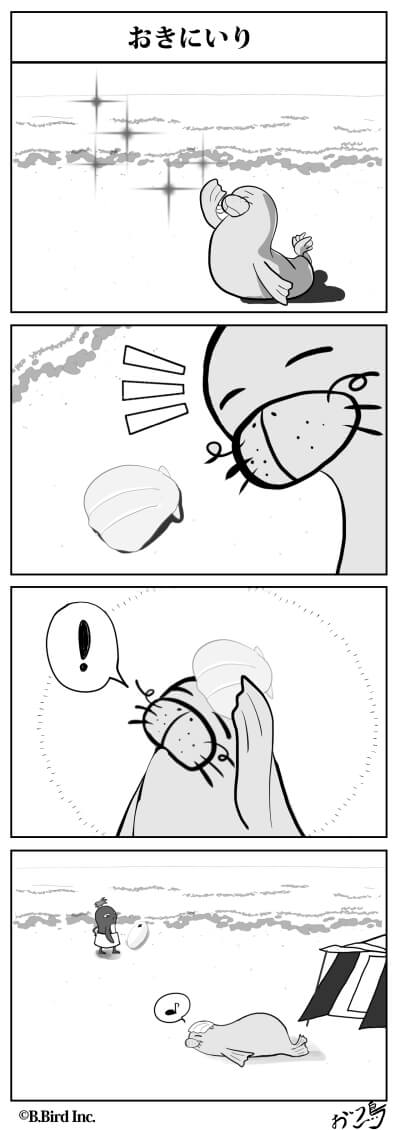 564