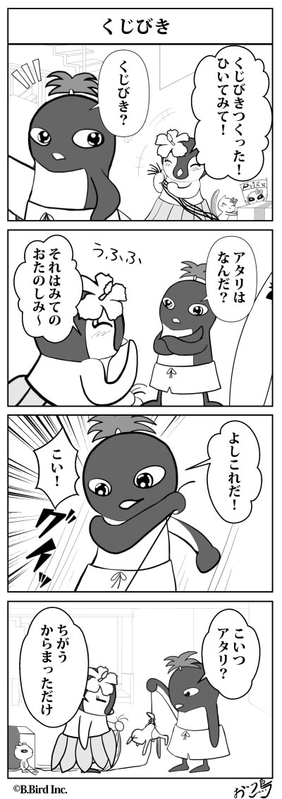 565