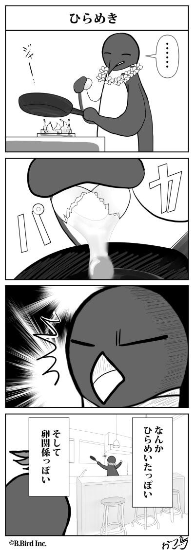 568