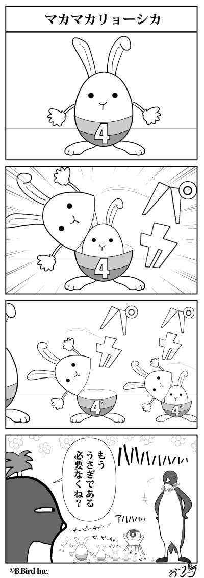 569