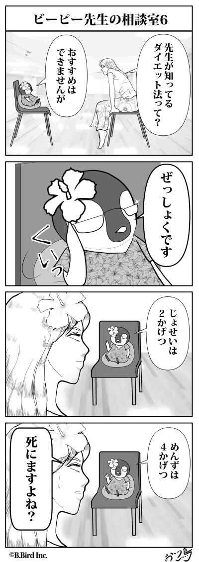571