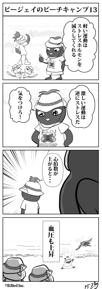 577