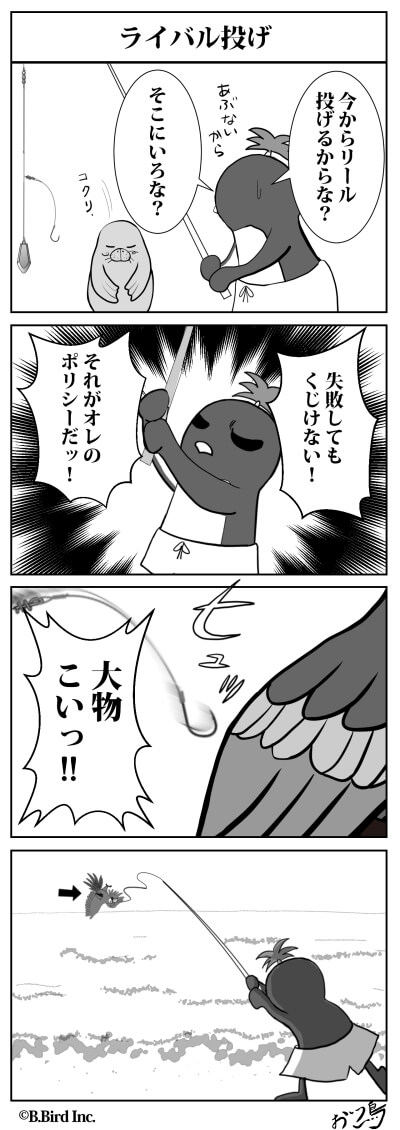 589