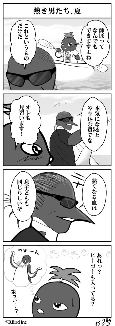 597