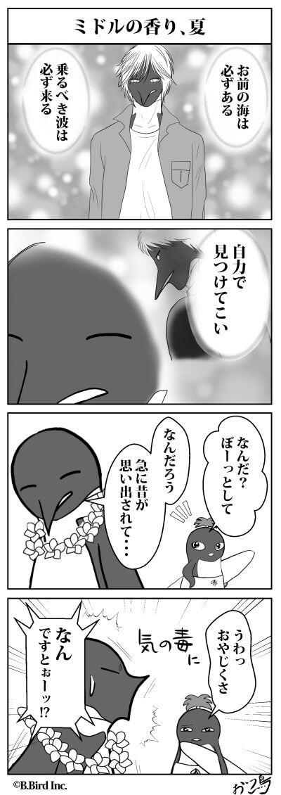 599
