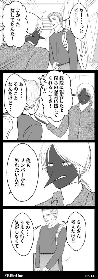 600-02