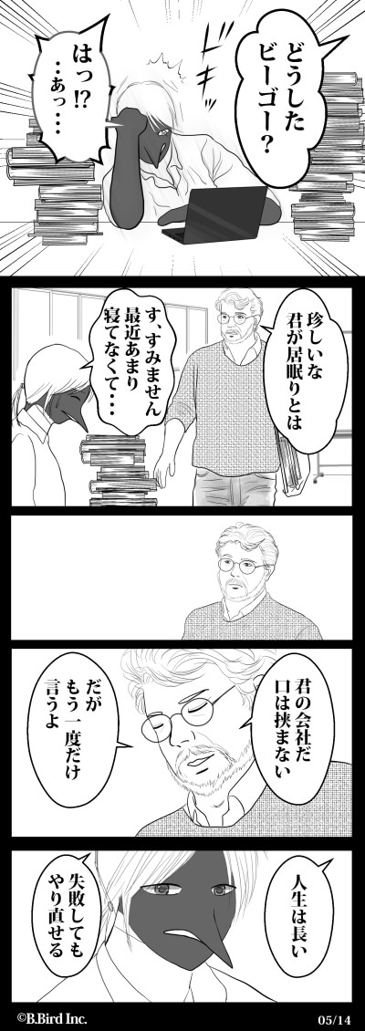 600-05
