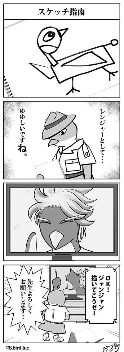 604