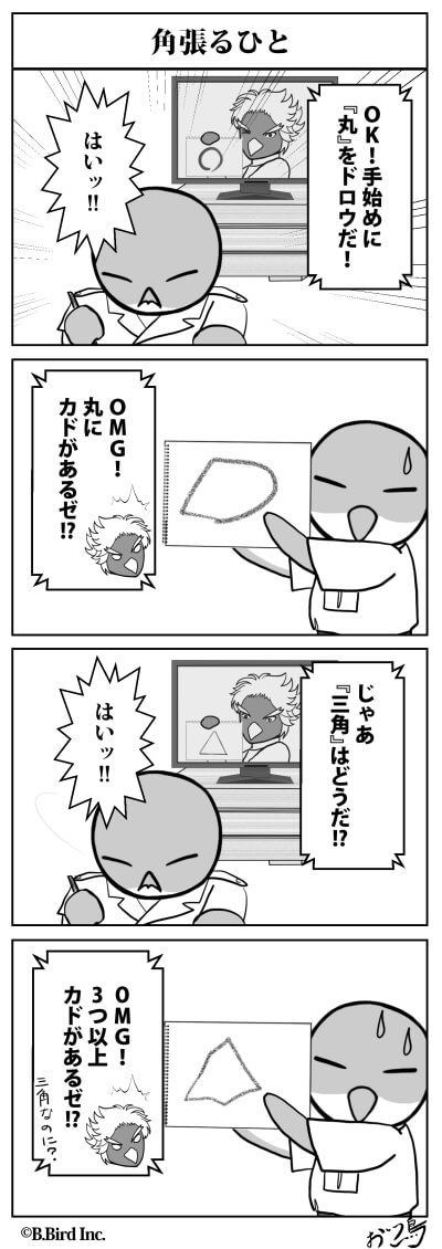 605