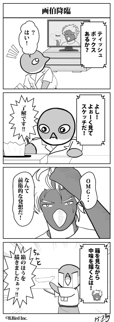 606