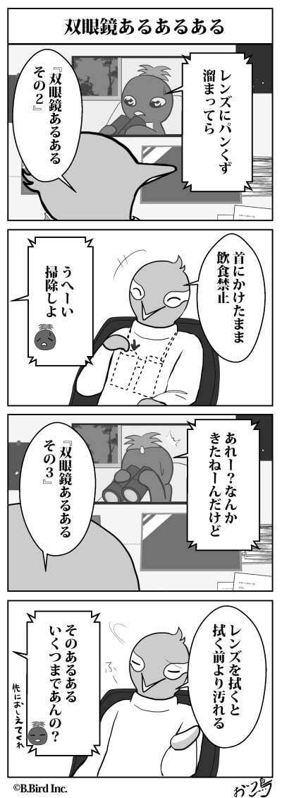 611