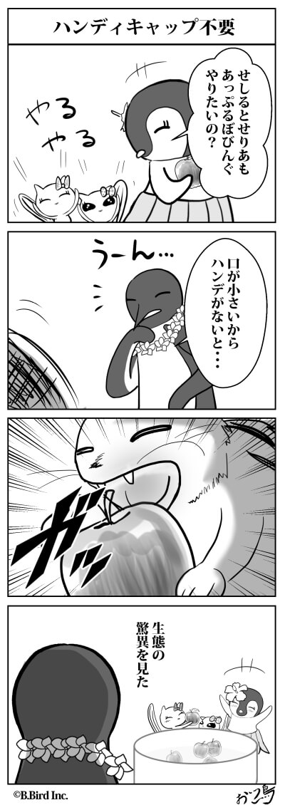 626