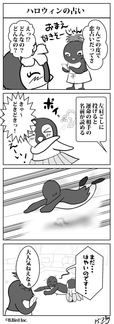 627