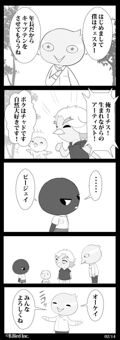 700-02