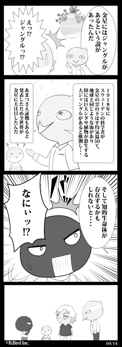 700-04