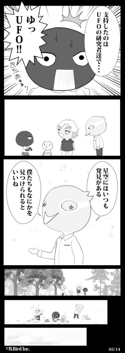 700-05