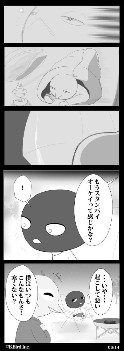 700-06