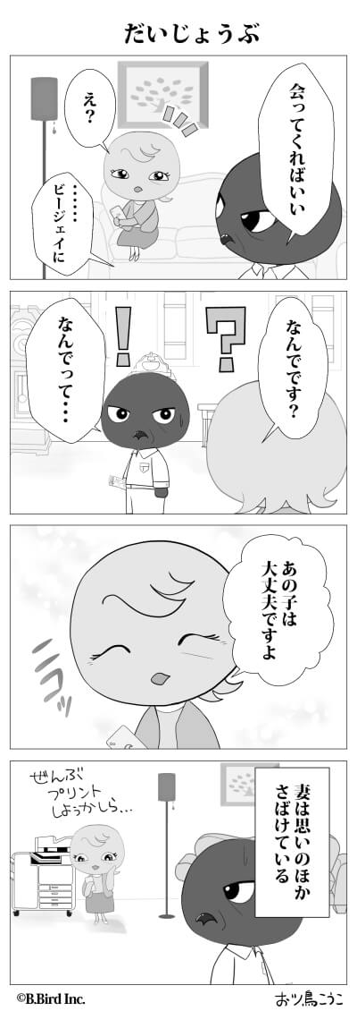 704