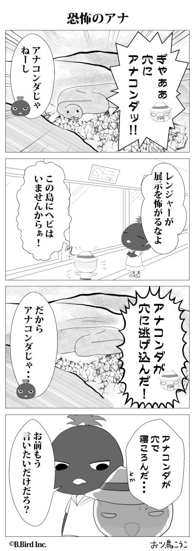 705