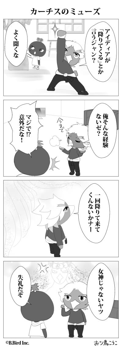 709