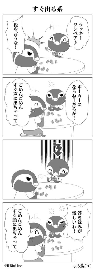 711