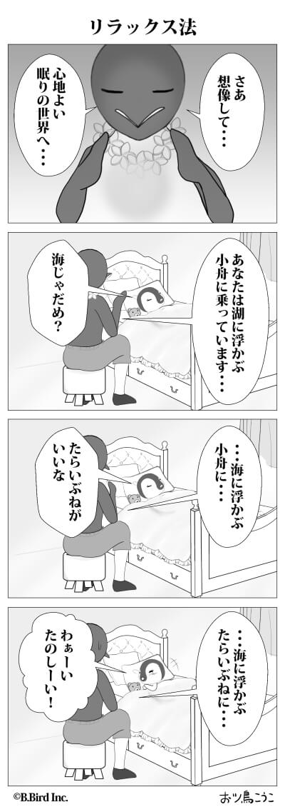 733