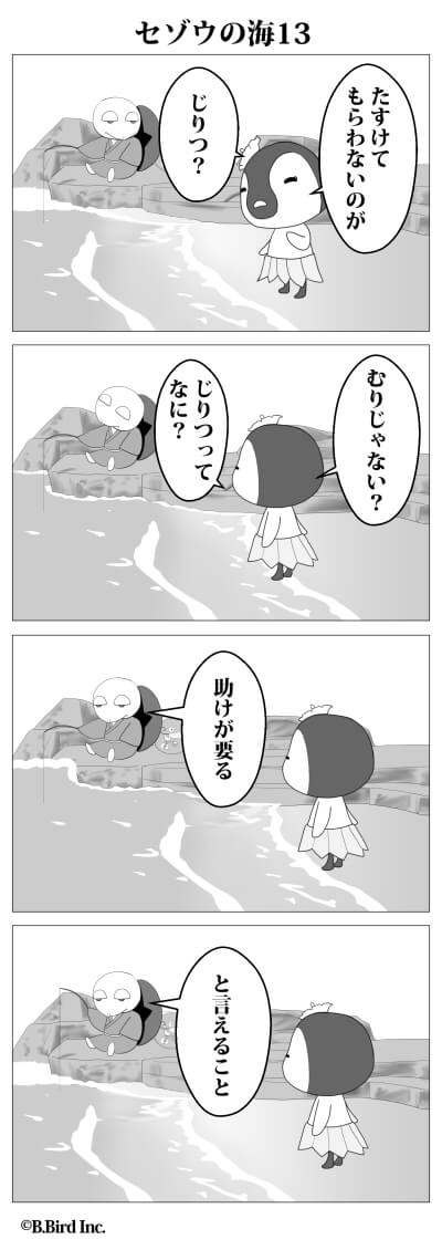936