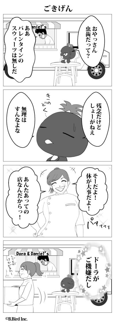 937