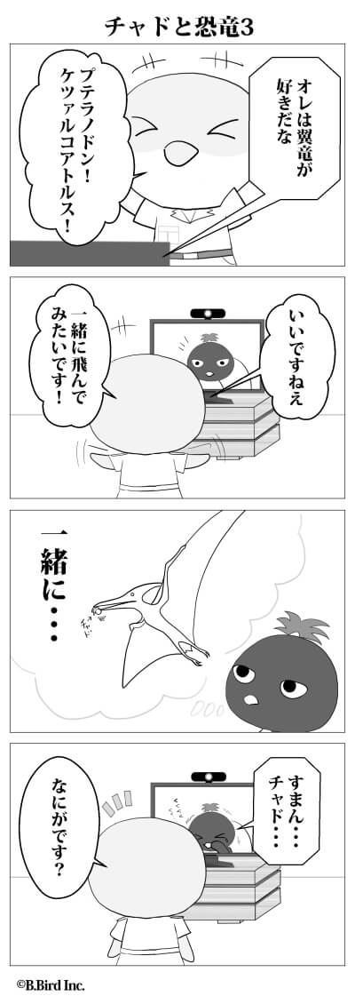 943