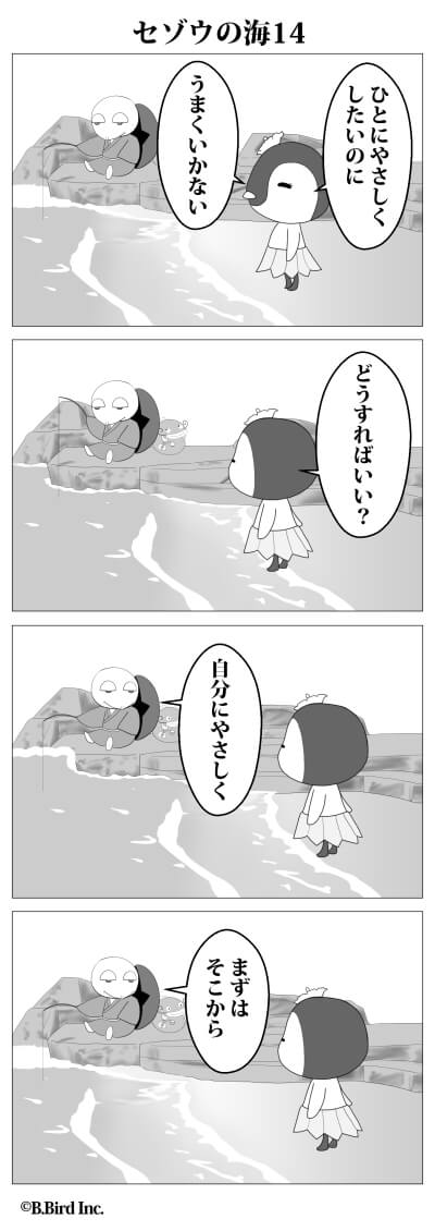 947
