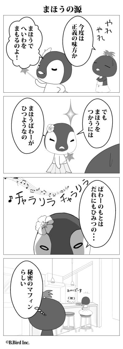 950
