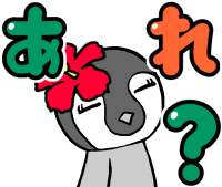 動くファニービーゴー&フレンズ:マカマカ1